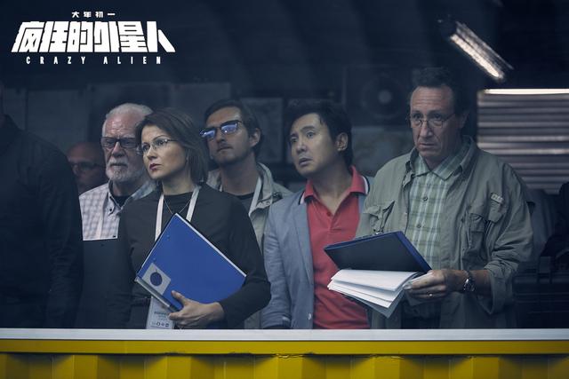 《流浪地球》中“亲人两行泪”警示语，隐含深刻的“黑色幽默”