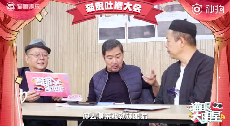 屏幕快照 2019-03-19 19.11.49.png