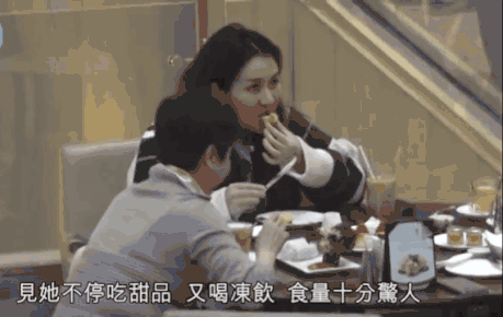 私荐||赌王千金怀孕，父母眼里不争气的女儿怎么活？