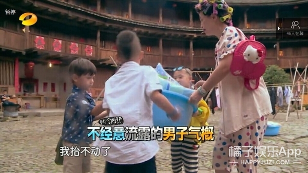 还记得《爸爸去哪儿3》里的康康吗？他现在成了霸道总裁！