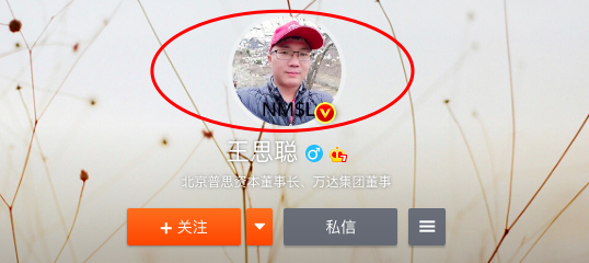 屏幕快照 2019-03-20 15.55.49.png