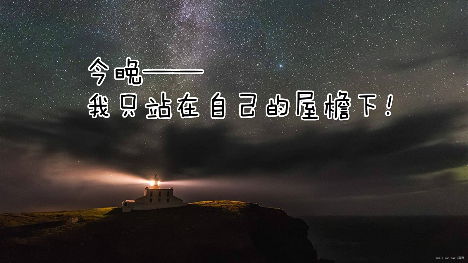 2442688d373b40ab9c590a32219a763c.jpg 2442688d373b40ab9c590a32219a763c.jpg