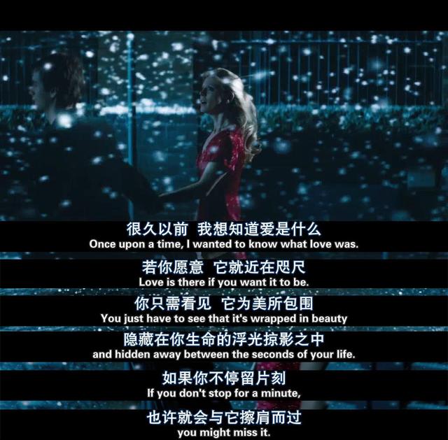 世界睡眠日,有没有一部电影可以治愈你的失眠?