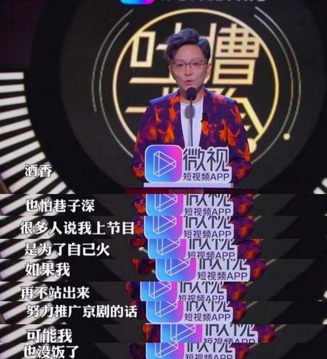 大佬们的性别之谜
