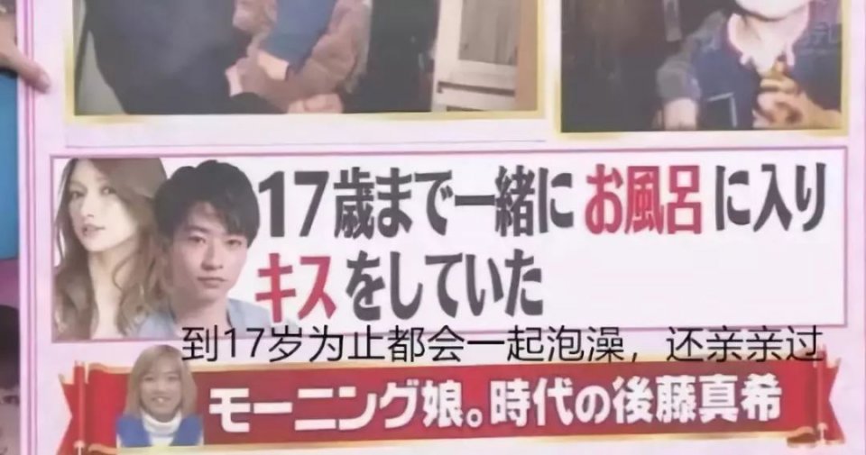 结婚四年，一子一女的国民贤妻，承认婚内出轨前男友！