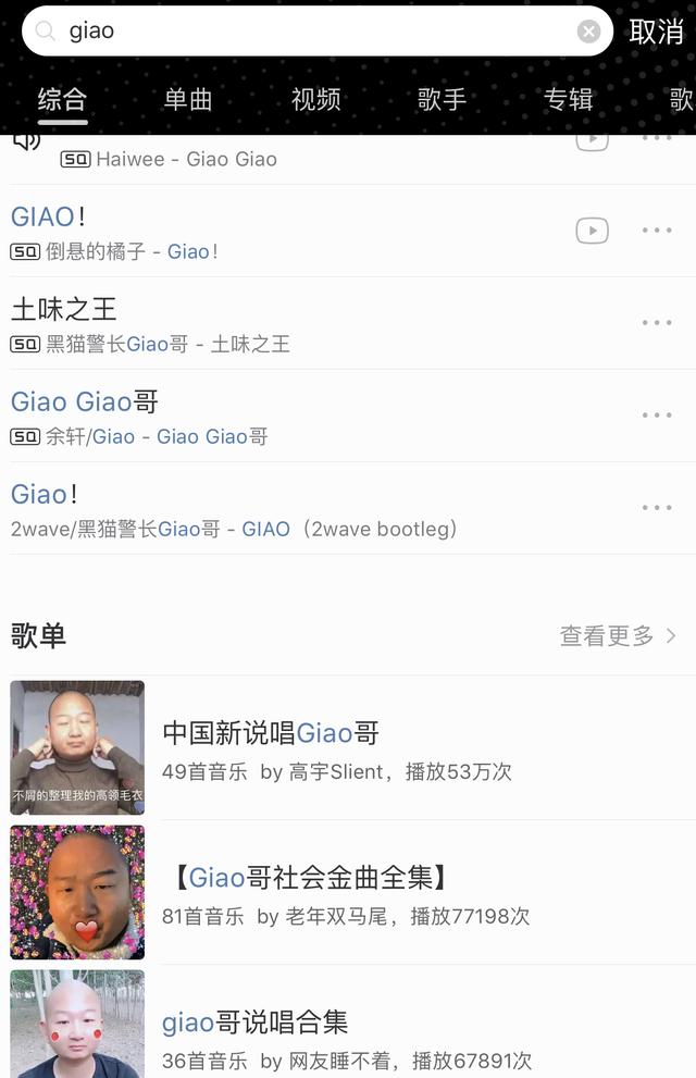 当越来越多人都看起土味视频，它还是人人唾弃的低俗文化吗？