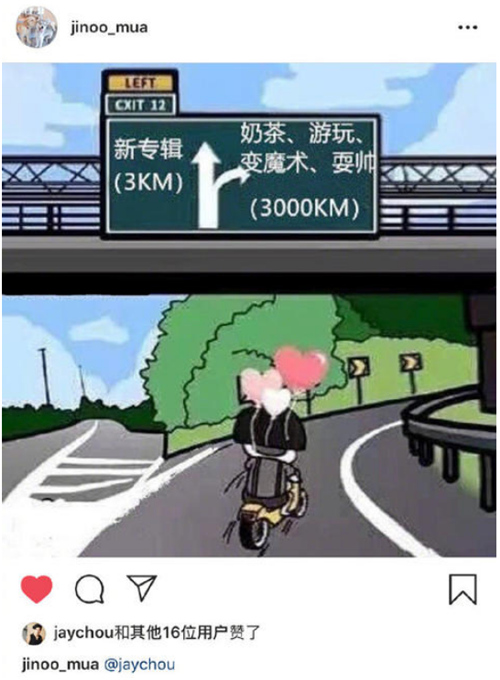 网友偶遇周杰伦瘦到认不出，帅回20年前
