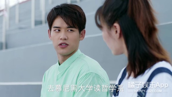 她这演技至于热搜第一吗？