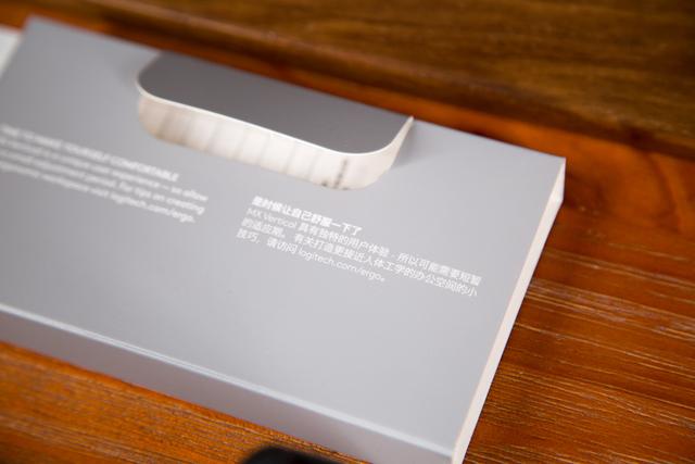 最佳办公鼠标?罗技 Logitech MX Vertical 垂直鼠标测评体验