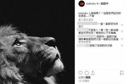 会变吗.jpg