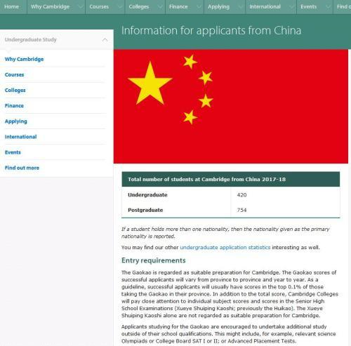 【虎嗅早报】常德网约车司机被害，滴滴：已成立应急处置小组