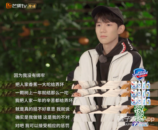 看来大家对他有点“误解”啊？
