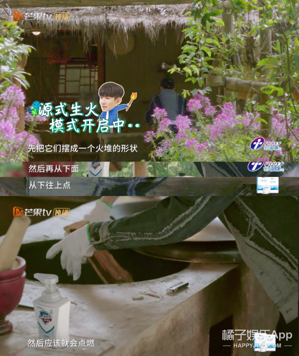 看来大家对他有点“误解”啊？