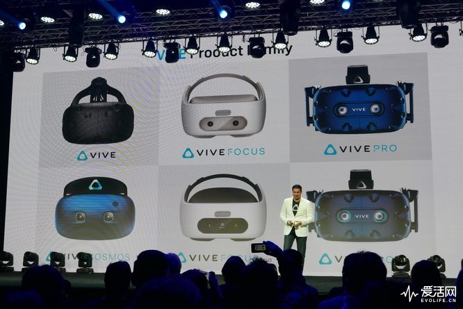 htc vive focus plus一体机:摆脱旋转座椅桎梏!六自由度,大空间走动