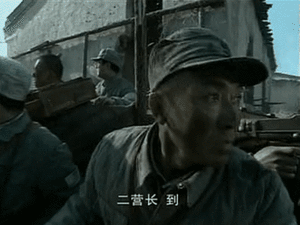 当某人对你竖起大拇指的时候,很有可能马上迎接你的是意大利炮!