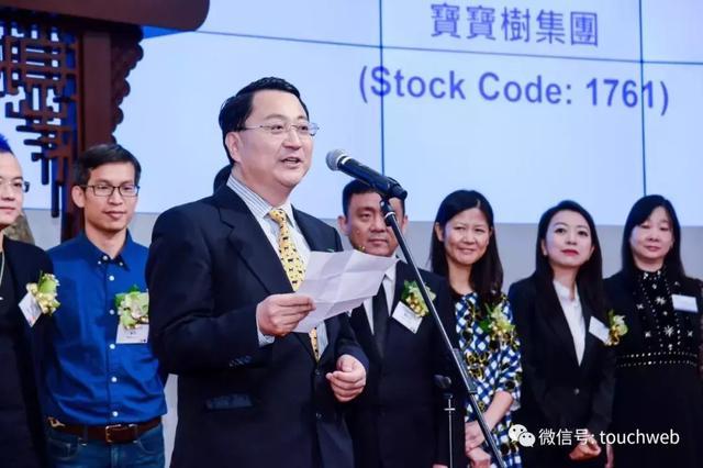 宝宝树公布上市后首份年报：经调整利润2亿 同比增29.7%