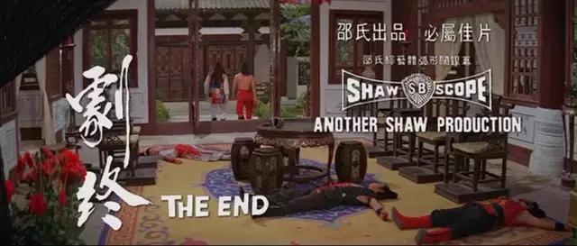 它是邵氏公司最怪异的武侠片,备受老外推崇,一招一式透露邪气!
