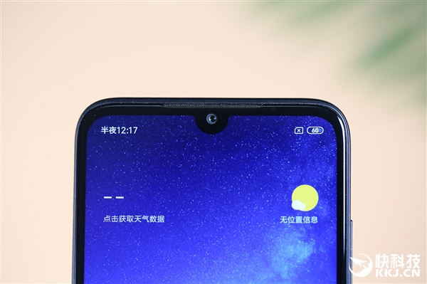 美背宛若红宝石！红米7魅夜红开箱图赏