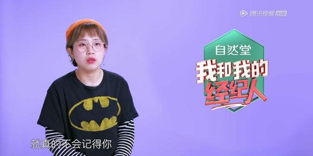 郭京飞、杨烁主演《境外组》,刘涛却遭网友抵制,看来白宇说对了