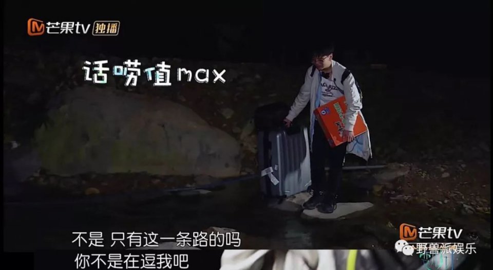 被话痨逼疯的段子手，这是什么神仙组合？