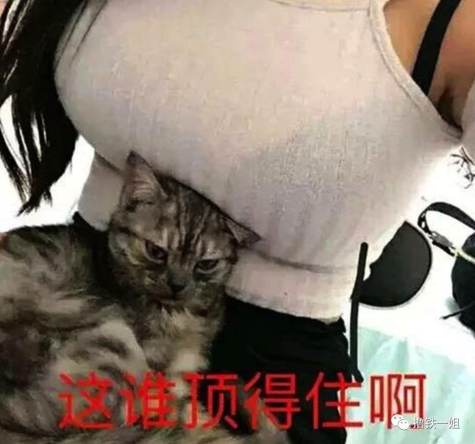 警惕！忽视死臀综合征就只能像娜扎、奚梦瑶一样，屁股塌一辈子！