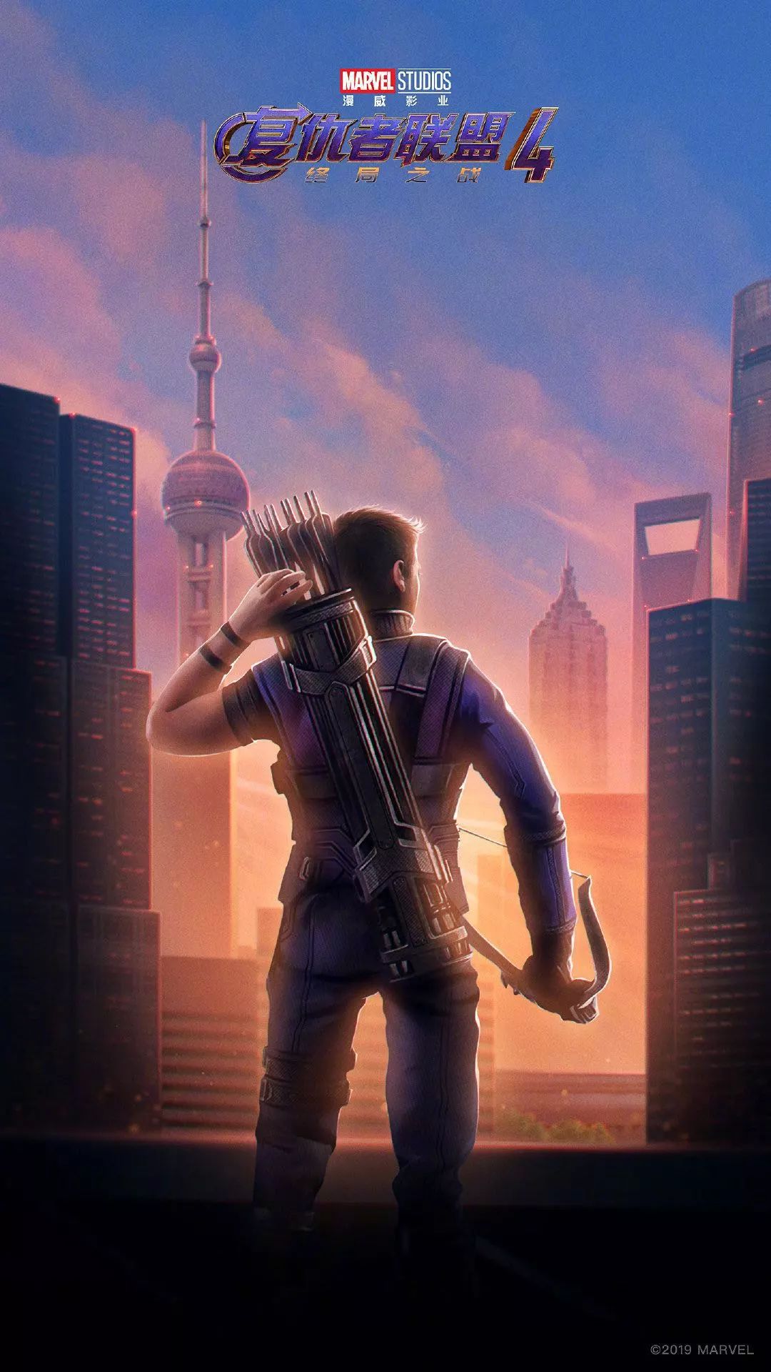 《复联4》国内全球最早上映，这次终于可以给外国朋友剧透了 | 唠氪儿