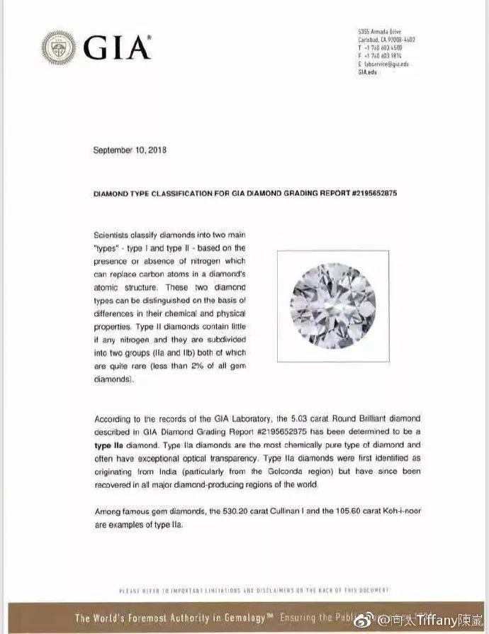 被向太拖进豪门的郭碧婷因800万钻戒被酸了？向佐这个回复甜炸惹！