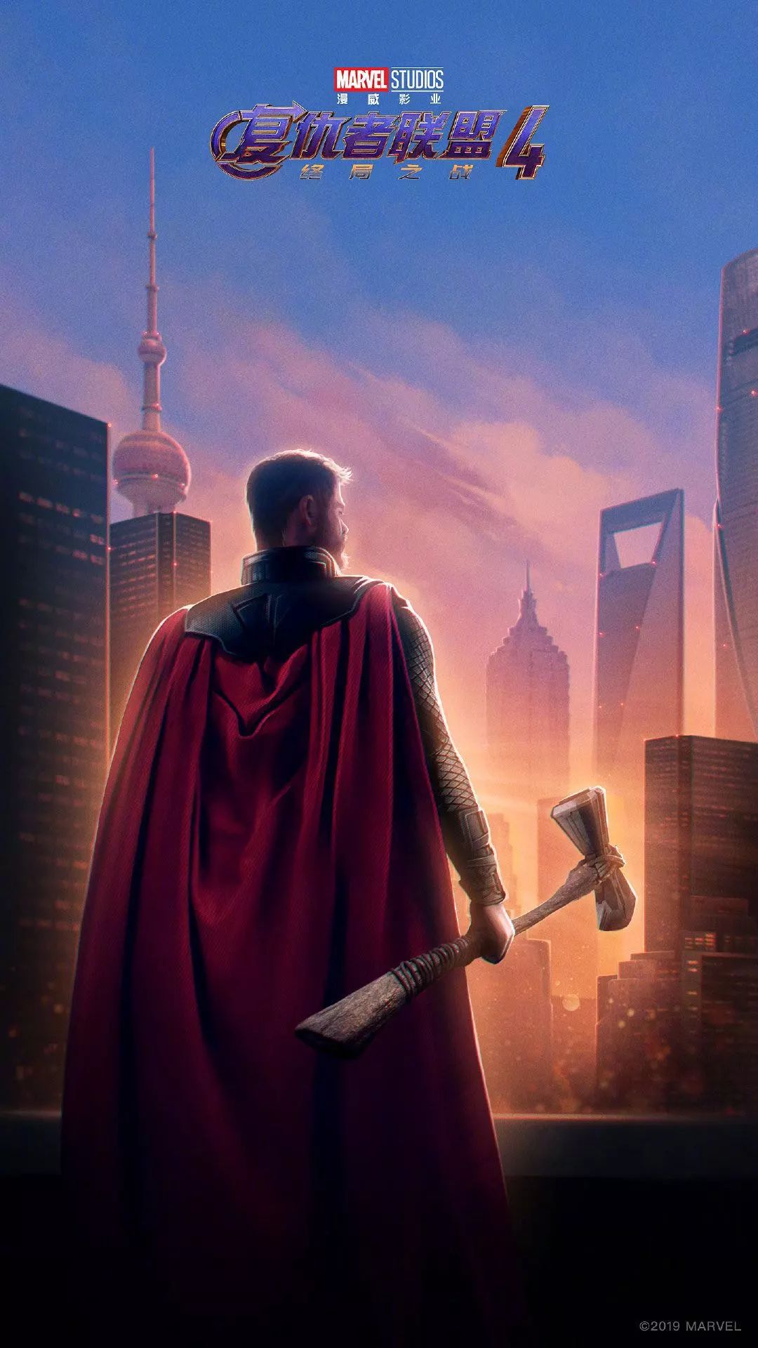 《复联4》国内全球最早上映，这次终于可以给外国朋友剧透了 | 唠氪儿