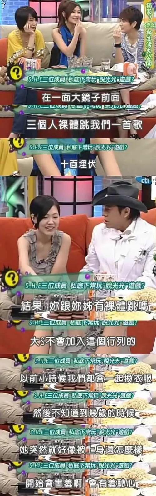 请Ella女士克制一下