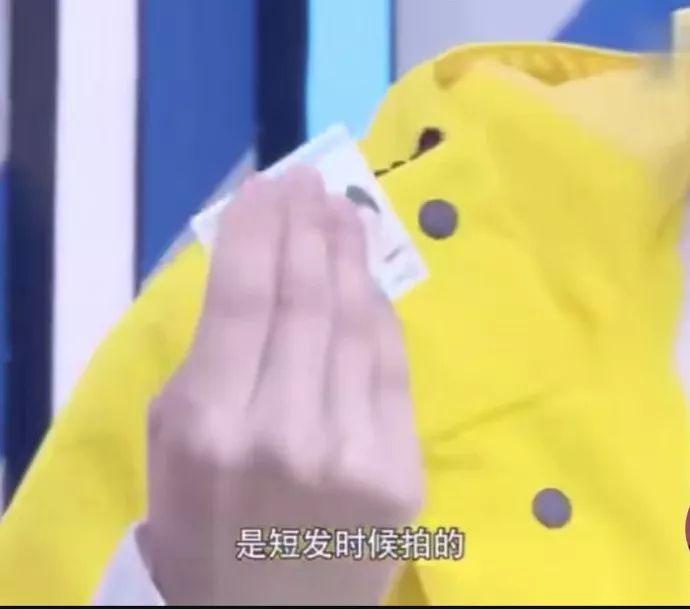 戚薇直播颜值逆转，不仅白得发光，这里也很会藏