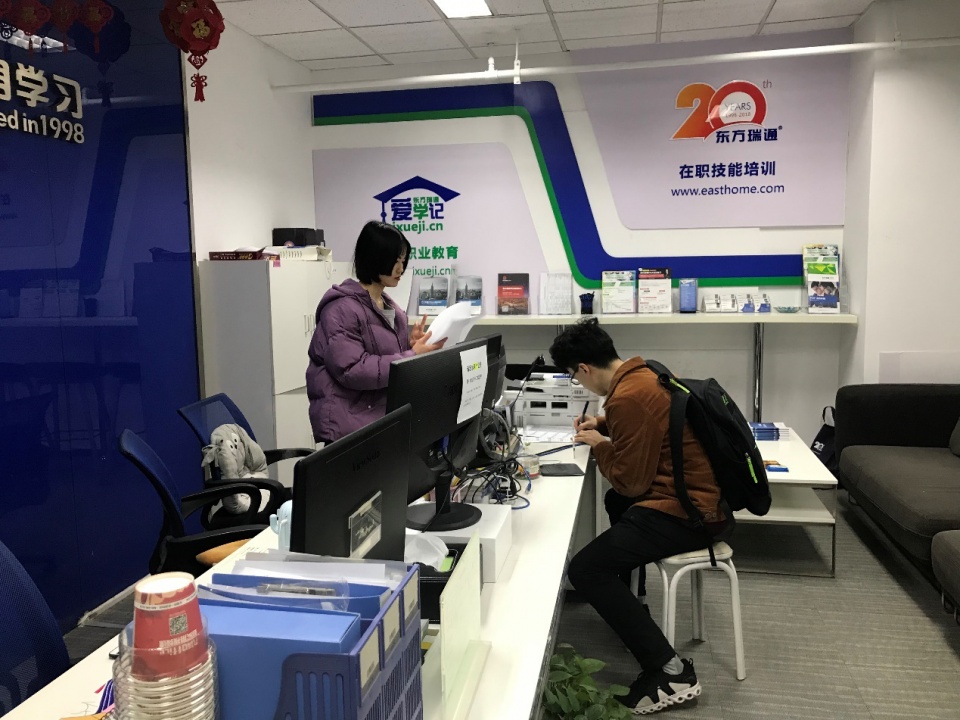 我报名参加了史上第一个深度学习工程师认证考试，然后…