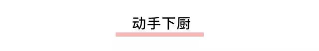 卤牛肉不入味？这一招你肯定没想到！