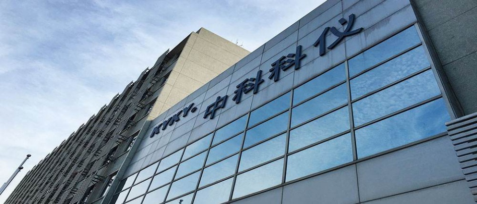 我报名参加了史上第一个深度学习工程师认证考试，然后…