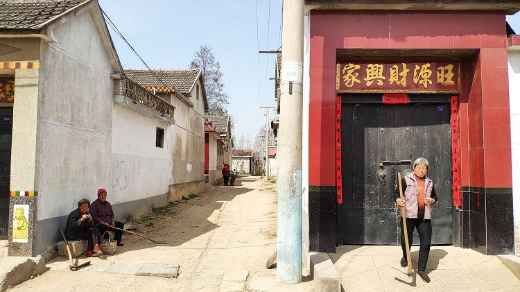 文章配图