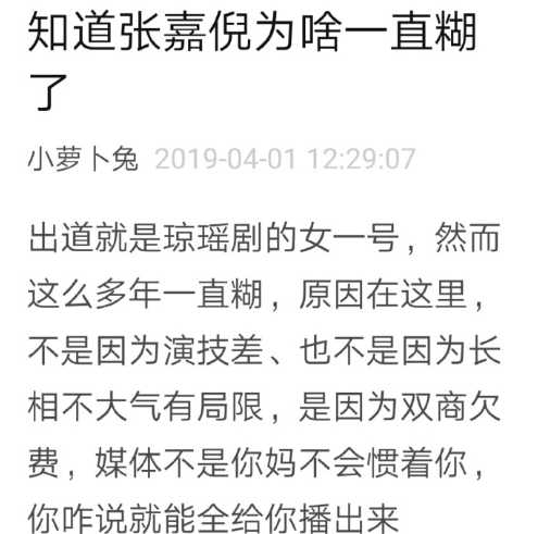 Ļ 2019-04-01 4.47.01.png