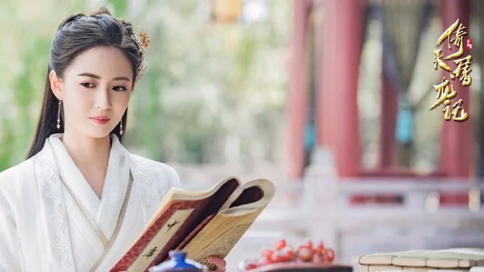 《倚天屠龙记》7版赵敏你最喜欢谁?陈钰琪俏皮,贾静雯图片