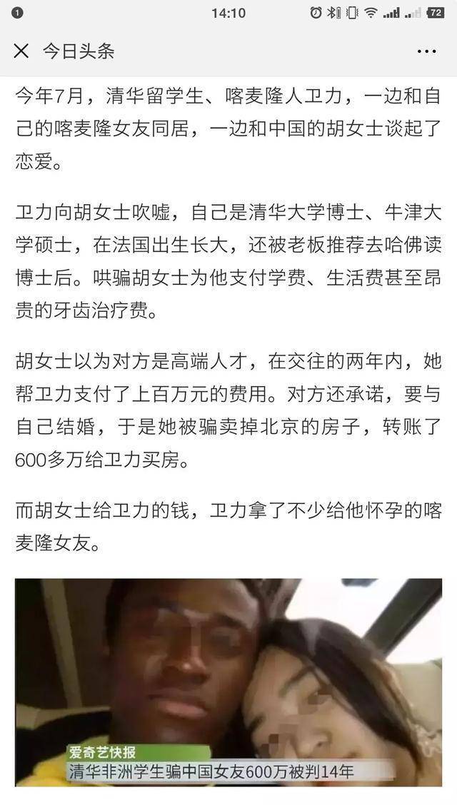 t018a2624109408a4a4.jpg?size=640x1128