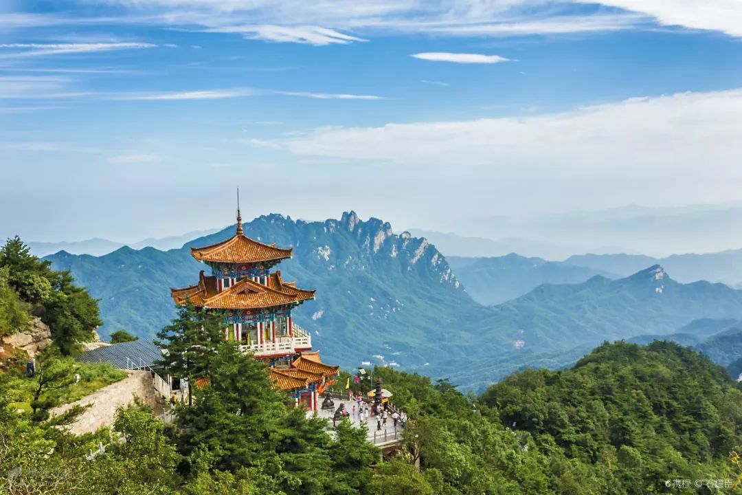 老君山和白云山