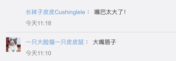 Angelababy低调现身普陀山，素颜无p图引争议