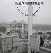 WiFi和4G到底哪个更耗电？