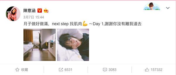 屏幕快照 2019-04-04 下午7.42.09.png
