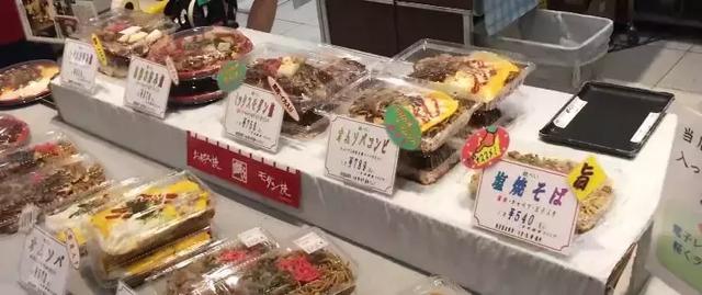 起源于中国的拉面,却被日本动漫给发扬光大了