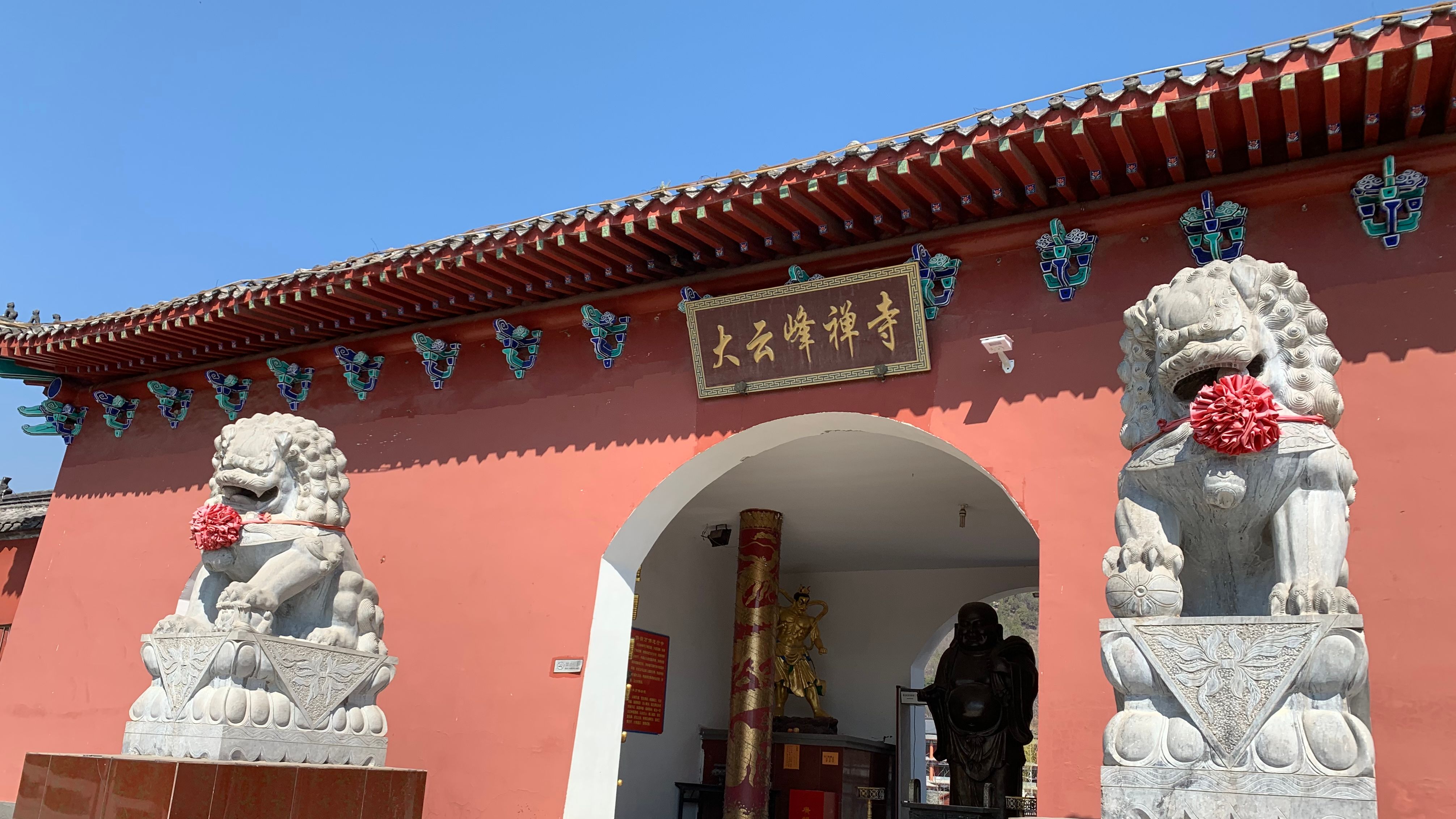 密云有处黑山寺 山寺桃花始盛开