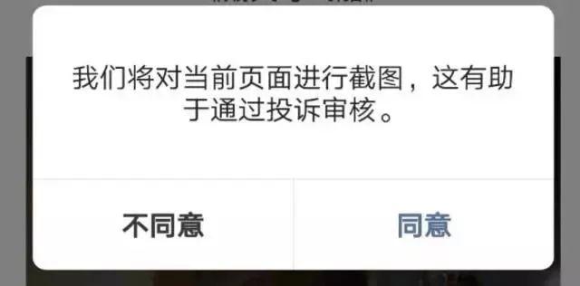 微信大更新！终于改掉这个被疯狂吐槽的功能