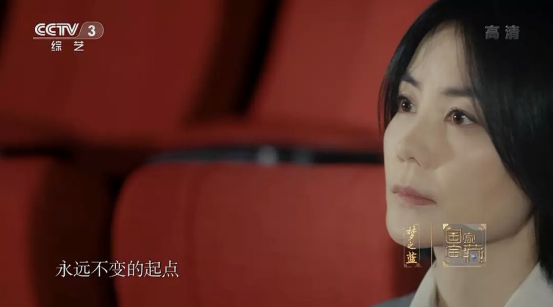 资讯 | 传统文化如何推陈出新，电视剧《黄金瞳》是一次极富创意的尝试