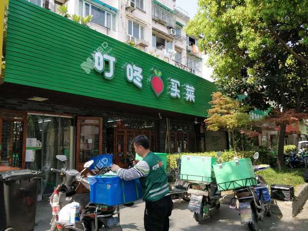 尤其是近期,美团买菜启动北京市场的测试,饿了么宣布接入全国各地菜
