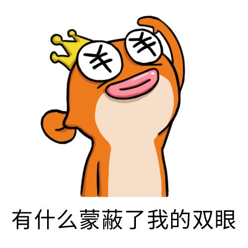 抖商来了！短视频新风口，智商税新阵地？