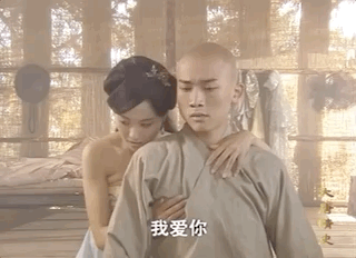 禁忌童年!我10岁时看的国产剧居然比现在还野?