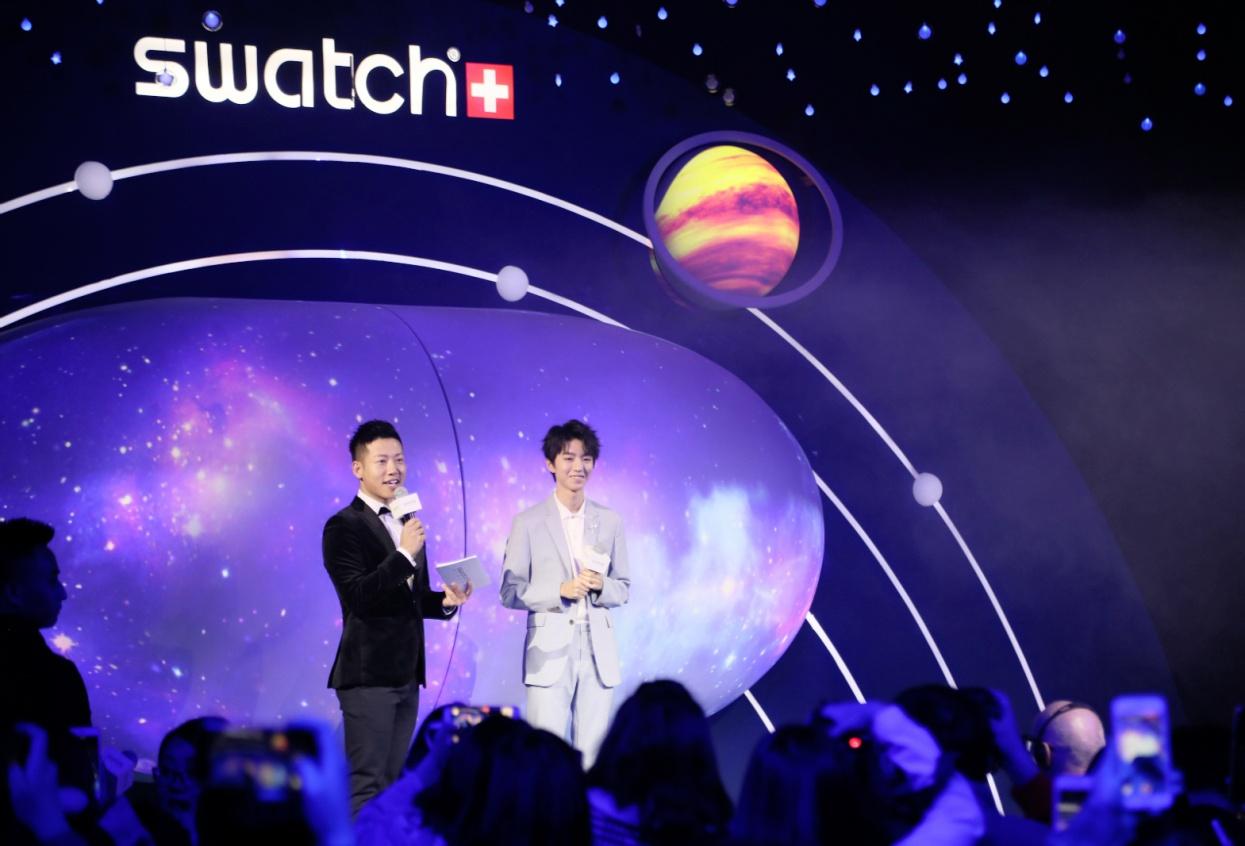 王俊凯演绎“星辰大海” 史振海受邀主持Swatch发布会