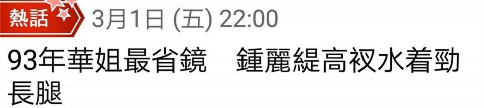 ǡŮδұΪӾܾ׷